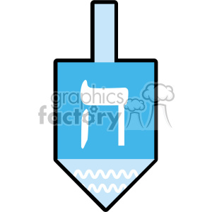 300x300 Royalty Free Dreidel Flat Vector Art Icon 400588 Vector Clip Art