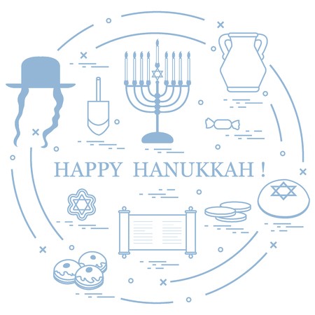 450x450 Vector Illustration Jewish Holiday Hanukkah Dreidel, Sivivon