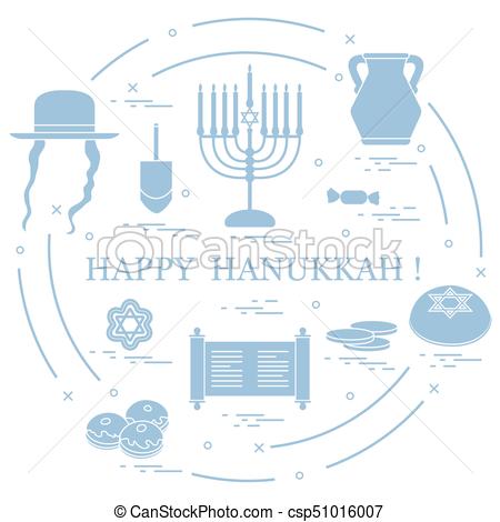 450x470 Vector Illustration Jewish Holiday Hanukkah Dreidel,... Vector