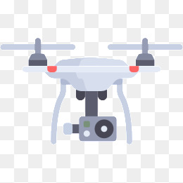 260x261 Drone Png Images Vectors And Psd Files Free Download On Pngtree