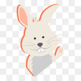 260x260 Easter Png, Vectors, Psd, And Clipart For Free