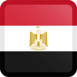 250x250 Egypt Flag Vector