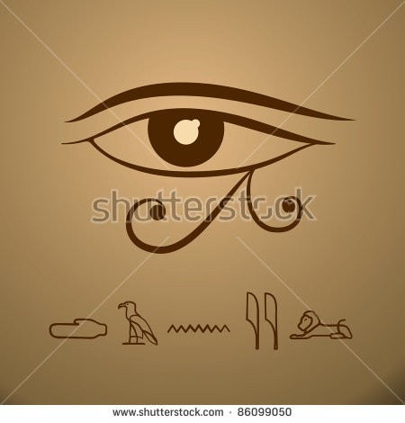 450x470 Lovely Free Eye Of Horus Backgrounds