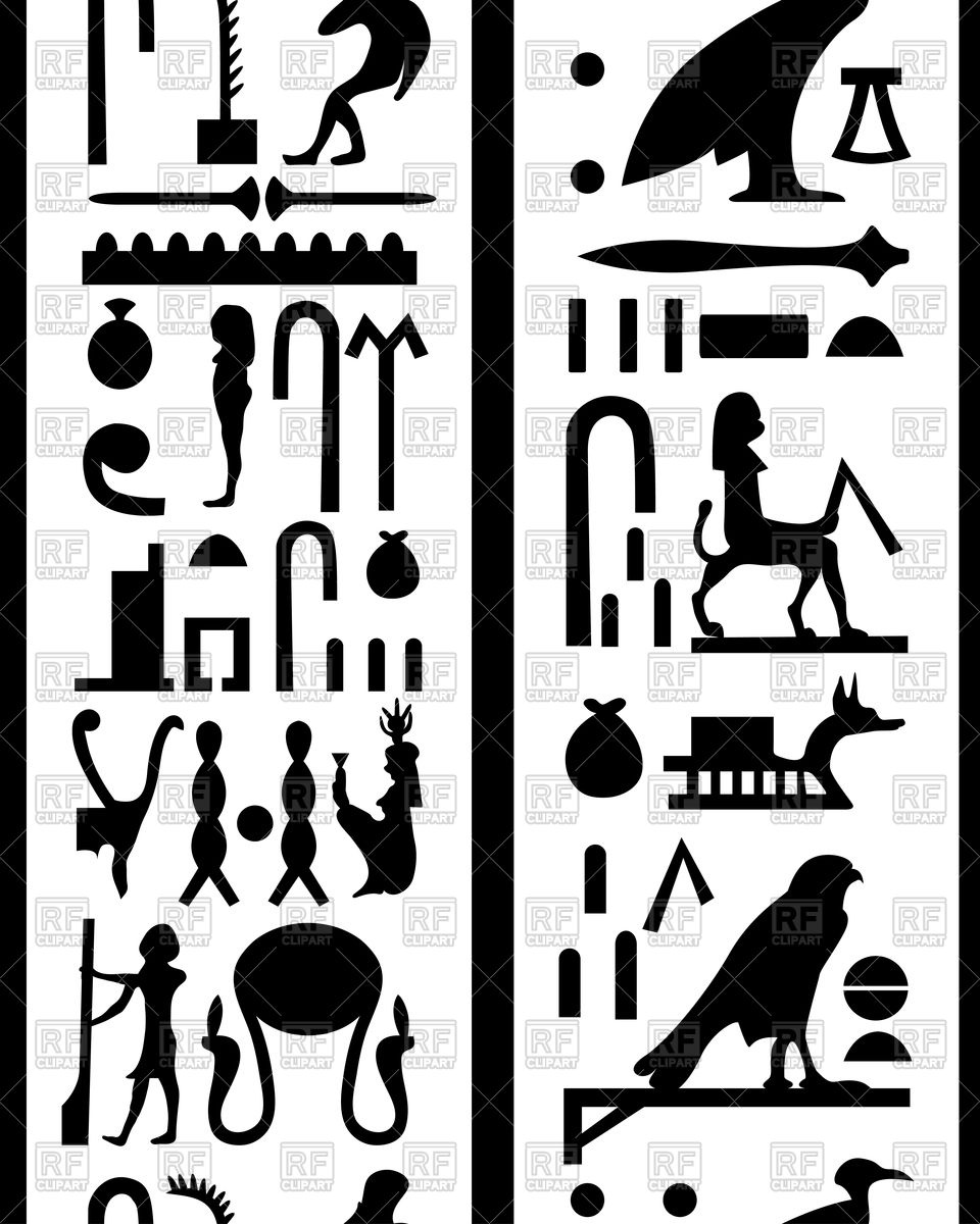 960x1200 Egyptian Seamless Hieroglyphs Pattern Vector Image Vector