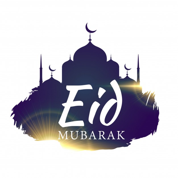 626x626 Dark Blue Eid Mubarak Vector Design With Sun Effect Vector Free