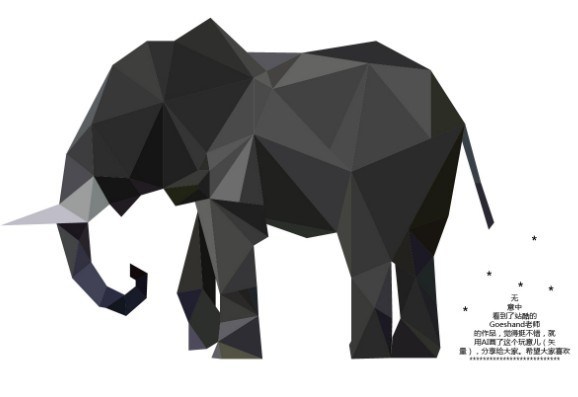 578x397 Free Low Polygon Elephant Vector