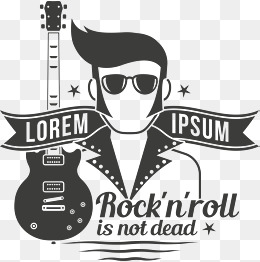 260x262 Elvis Presley Png, Vectors, Psd, And Clipart For Free Download