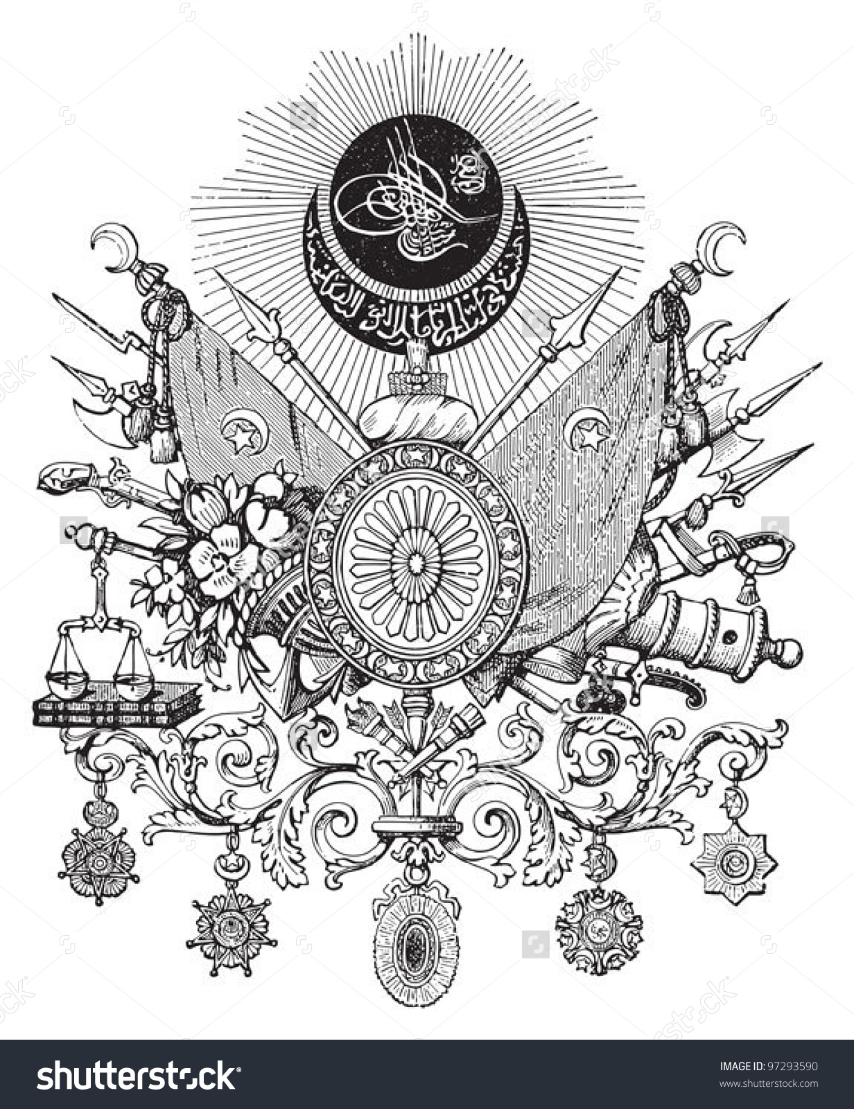 1232x1600 Empire Shield Clipart