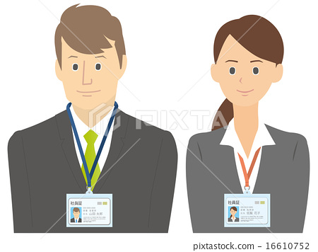 450x356 Employee, Vector, Vectors