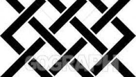 280x158 Celtic Knot Vector Clipart All About Clipart