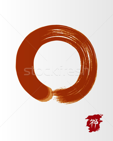 480x600 Red Zen Circle Illustration Traditional Enso Vector Illustration