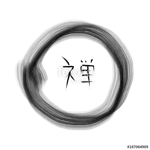 500x500 Round Zen Japanese Symbol Enso