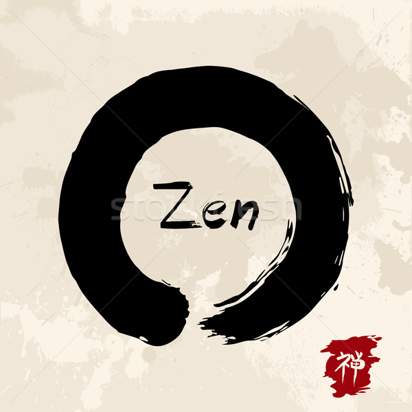 600x600 Zen Circle Illustration Traditional Enso Vector Illustration