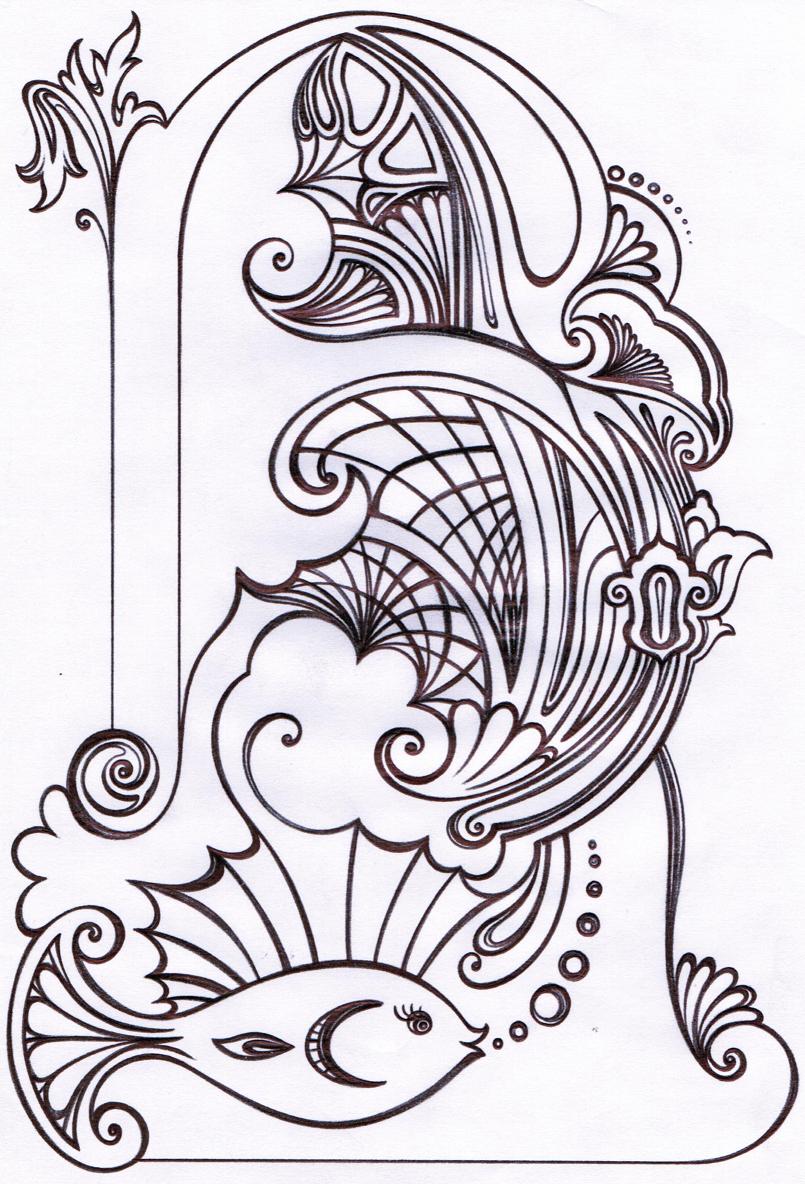 805x1184 Fish Eslimi Bulding By Amin Anim