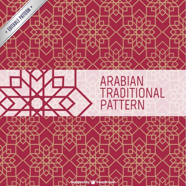 626x626 Arabic Vectors, Photos And Psd Files Free Download