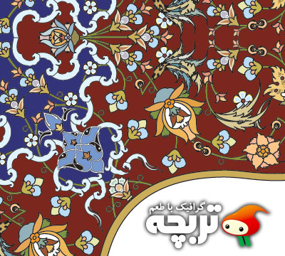 400x360 Eslimi Vector Toranj 14