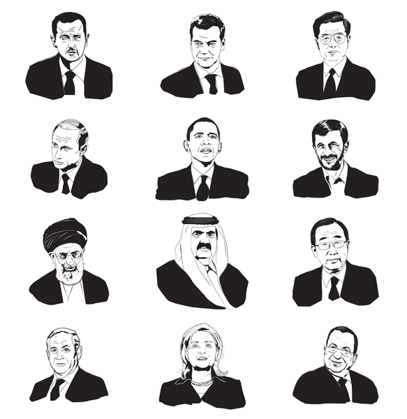 583x600 Download Vector