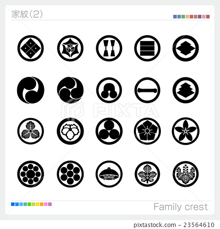 450x468 Vector, Vectors, Family Crest