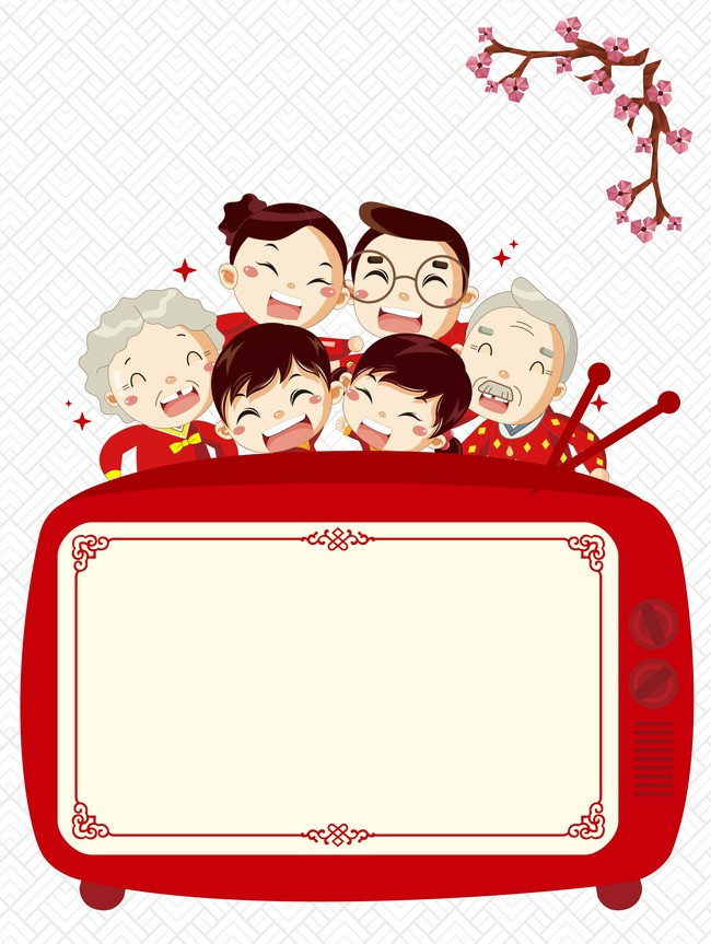 650x863 Chinese Wind Vector Background Material Family Reunion, Vector