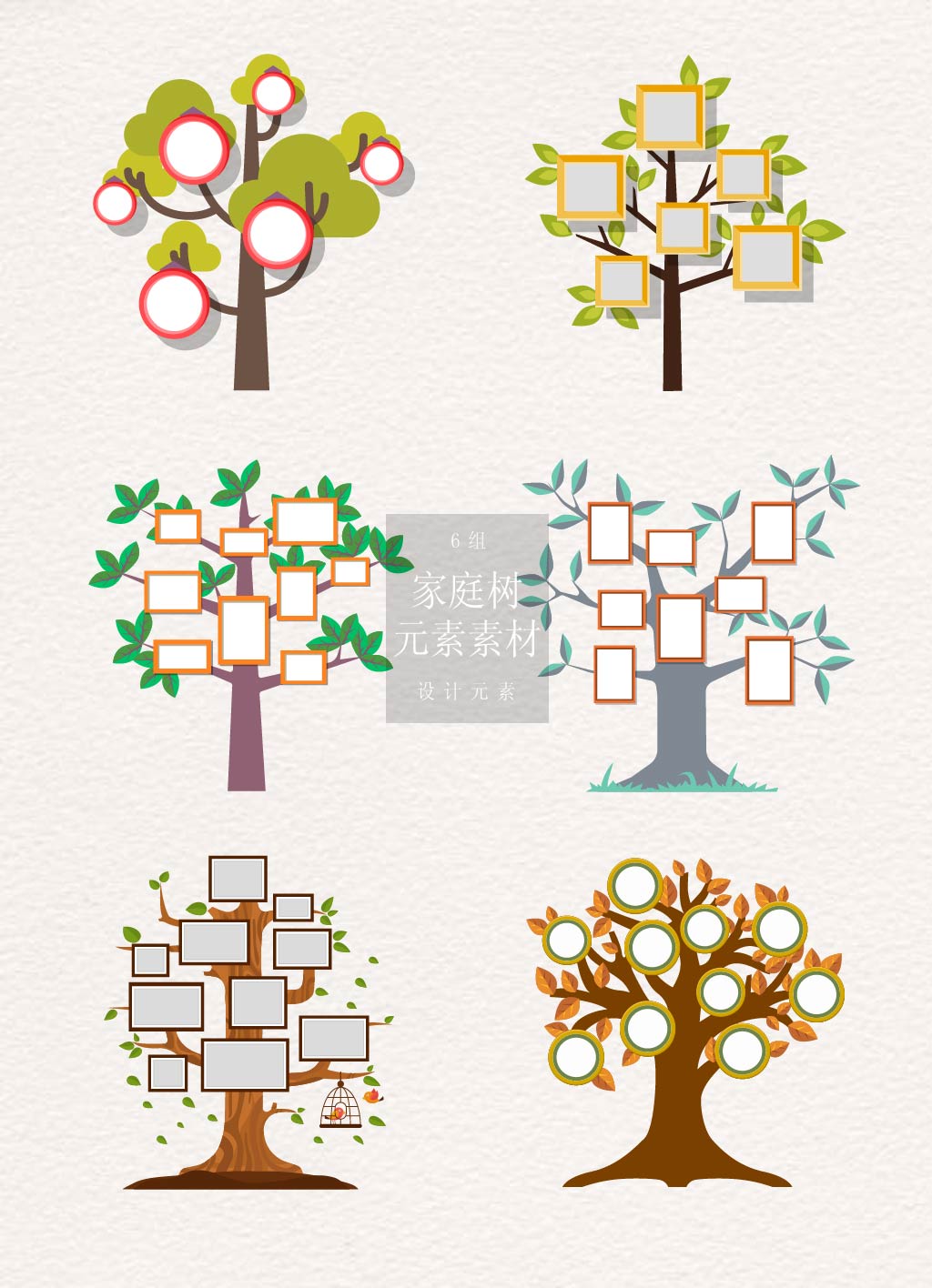 1024x1416 Cartoon Family Tree Vector Png Free Download Ai Files