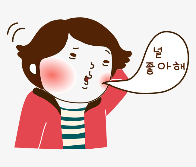 650x556 Hand Painted Cartoon Cute Fat Girl, Cartoon Vector, Girl Vector