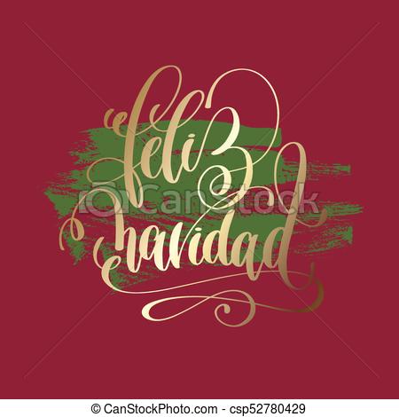 450x470 Feliz Navidad