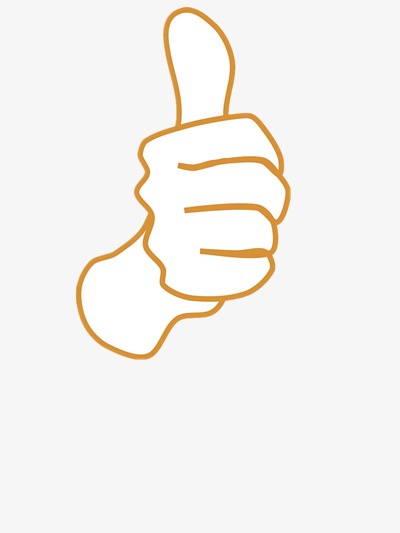 400x533 Like Finger Point Vector, Hand Painted, Brown, Like Png And Psd