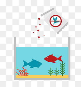 260x279 Fishing Chart Png, Vectors, Psd, And Clipart For Free Download