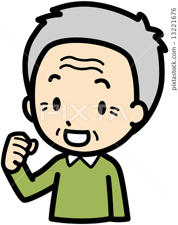 356x450 Fist Pump, Vector, Vectors
