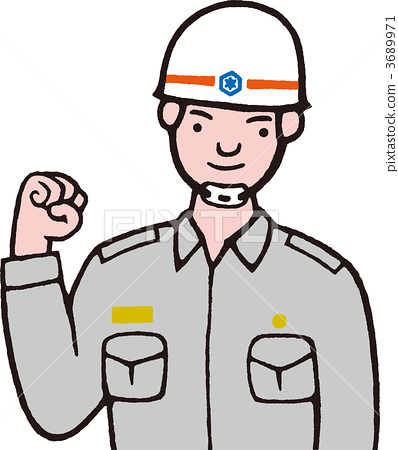 398x450 Fist Pump, Vector, Vectors