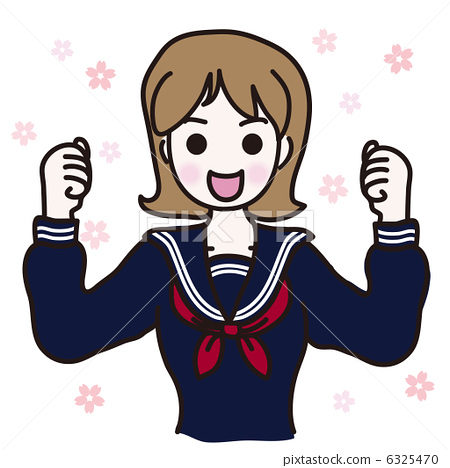 450x468 Fist Pump, Vector, Vectors