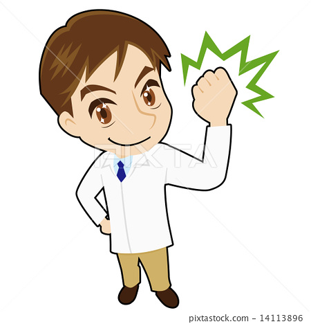 450x468 Physician, Fist Pump, Vector