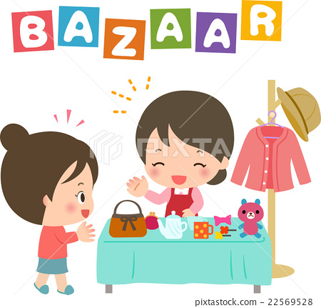 450x431 Bazaar, Flea Market, Vector