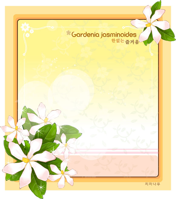 581x658 Fragrant Jasmine Flower Frame Vector Free Download