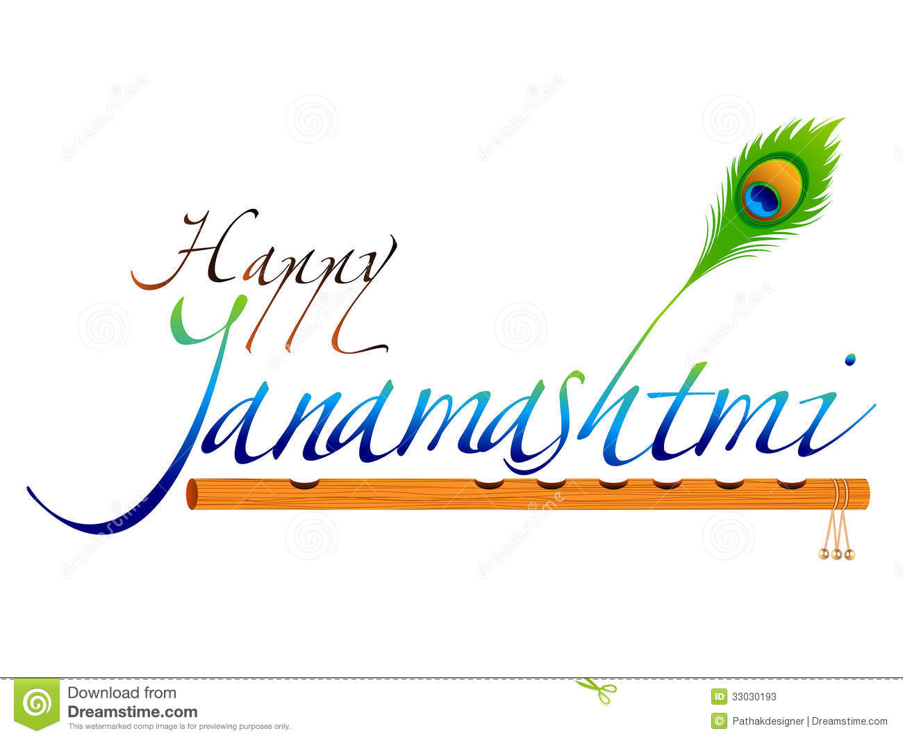 1300x1065 Flute Clipart Vector