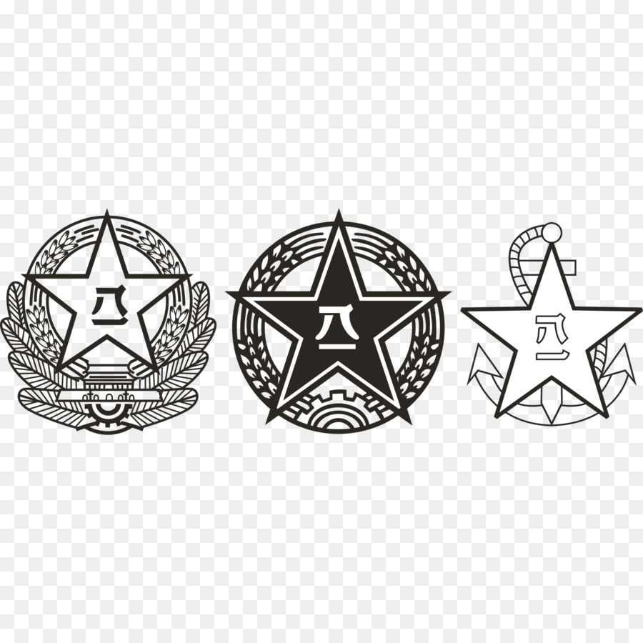 900x900 Ford Motor Company Car Logo Cdr