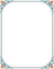 180x228 Free Frame Vector Pattern 11 Clipart And Vector Graphics