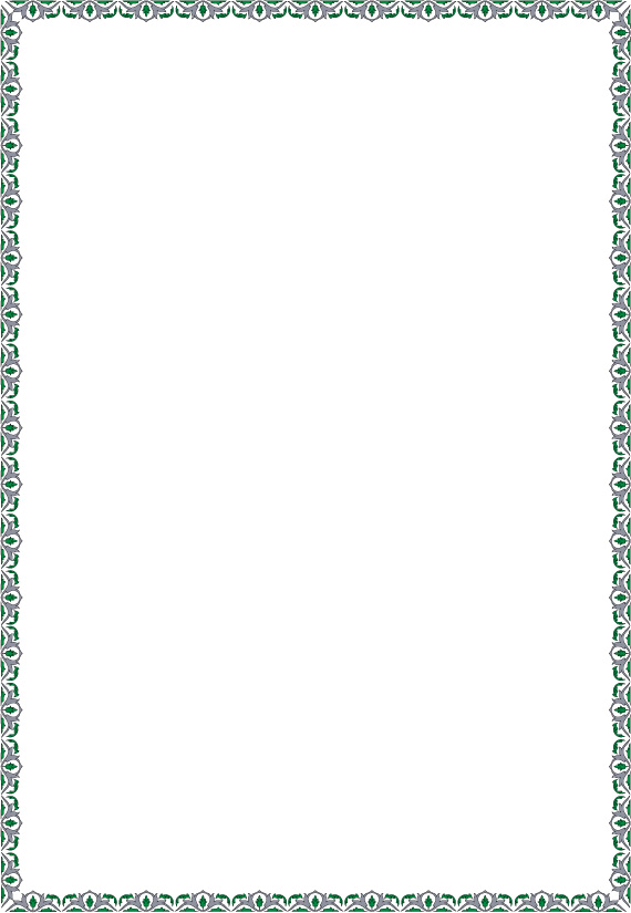 570x825 Simple And Practical Border Vector Series 3 50p Free Vector 4vector