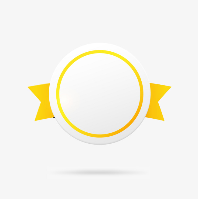 650x651 Vector Round Banner, Round Vector, Banner Vector, Free Stock Png