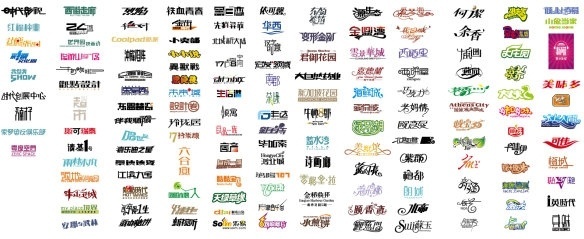 584x239 Fonts Free Vector Download (1,972 Free Vector) For Commercial Use