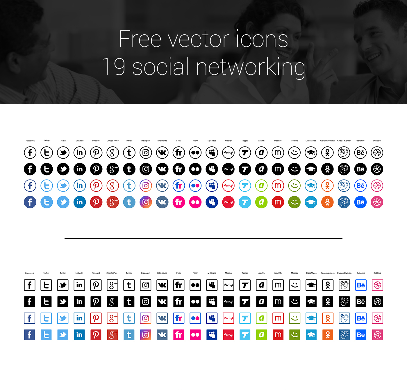 1400x1340 Free Vector Icons Of 19 Social Networking On Behance