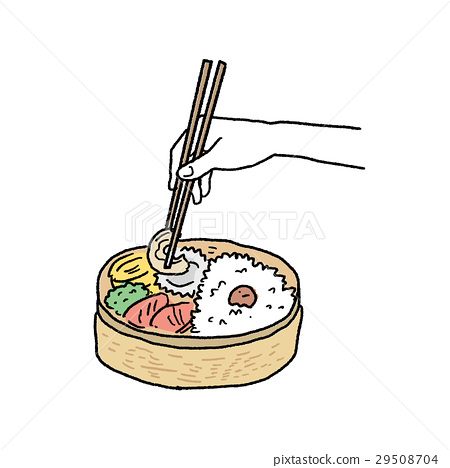 450x468 Bento, Box Lunch, Vector