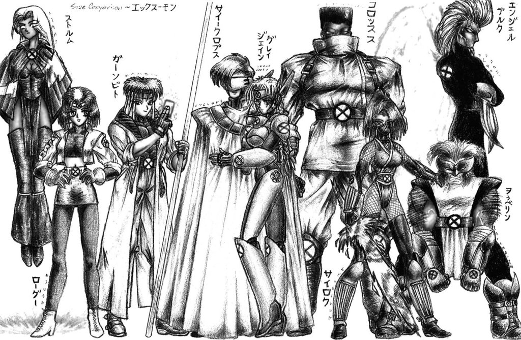 1024x669 Ekusumen Lineup By Fvector