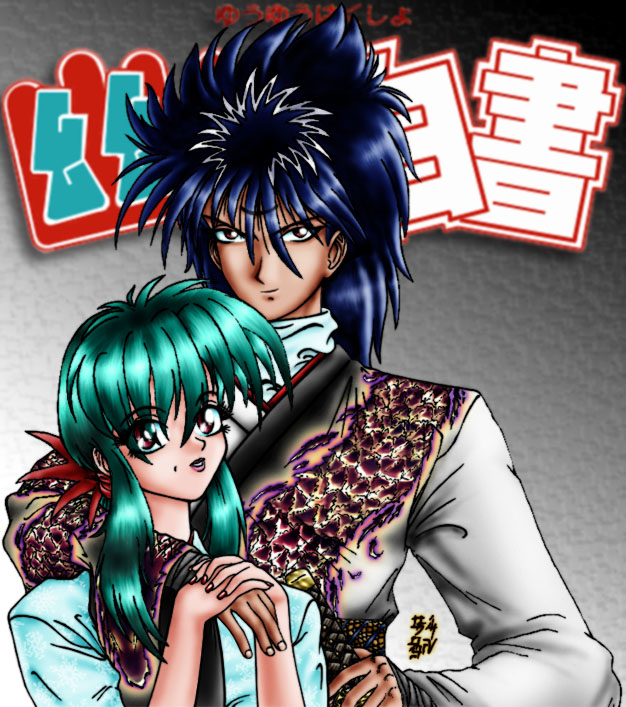 626x707 Mac Submission Hiei By Fvector