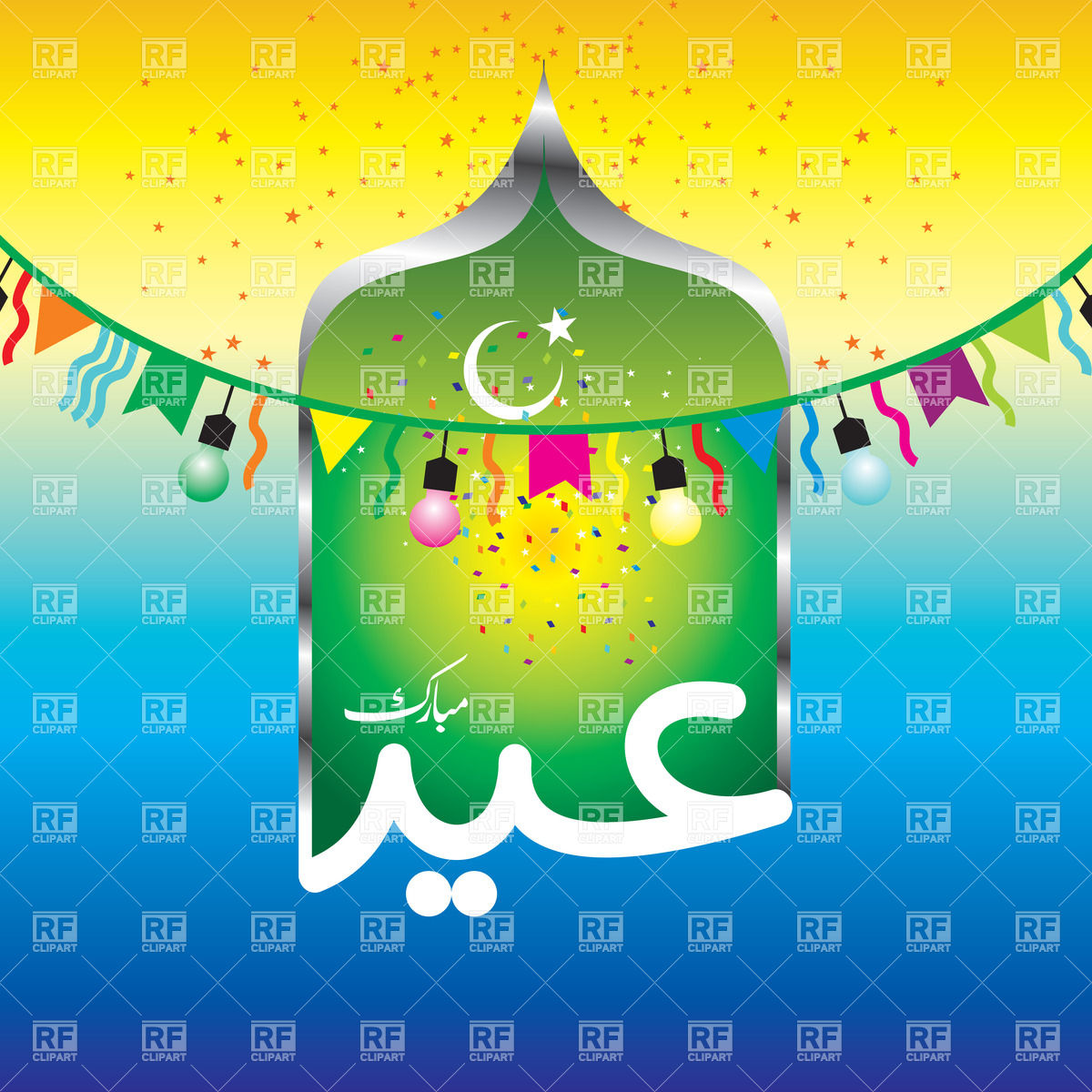 1200x1200 Eid Mubarak