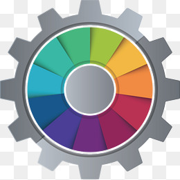260x261 Gear Wheel Png Images Vectors And Psd Files Free Download On