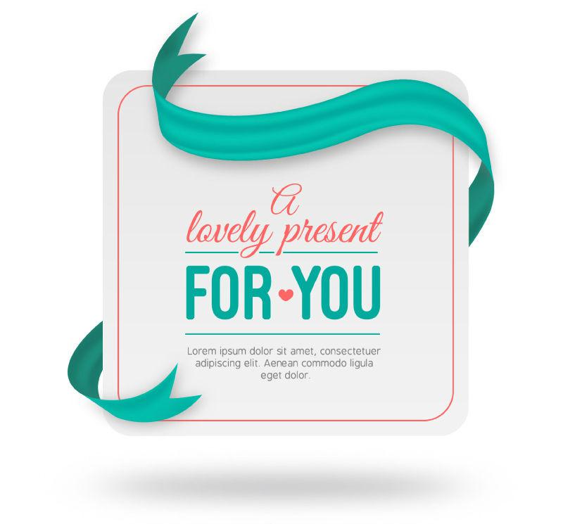 800x745 Green Ribbon Around The Gift Card Vector [Ai]
