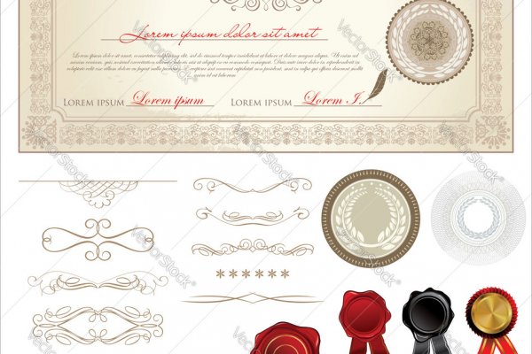 600x400 Gift Certificate Template Vector Free Upon Code