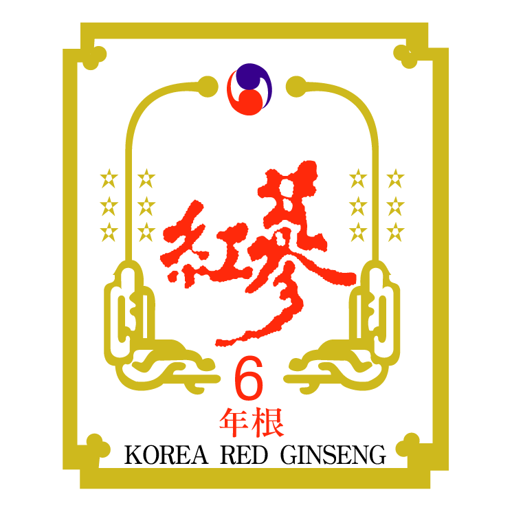 745x745 Korea Red Ginseng Free Vector 4vector