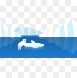 260x261 Glacier Vector Png Images Vectors And Psd Files Free Download